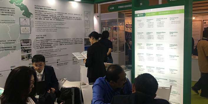半岛·官方端网页版登录入口-半岛(中国)药业成功参展世界制药原料展览会